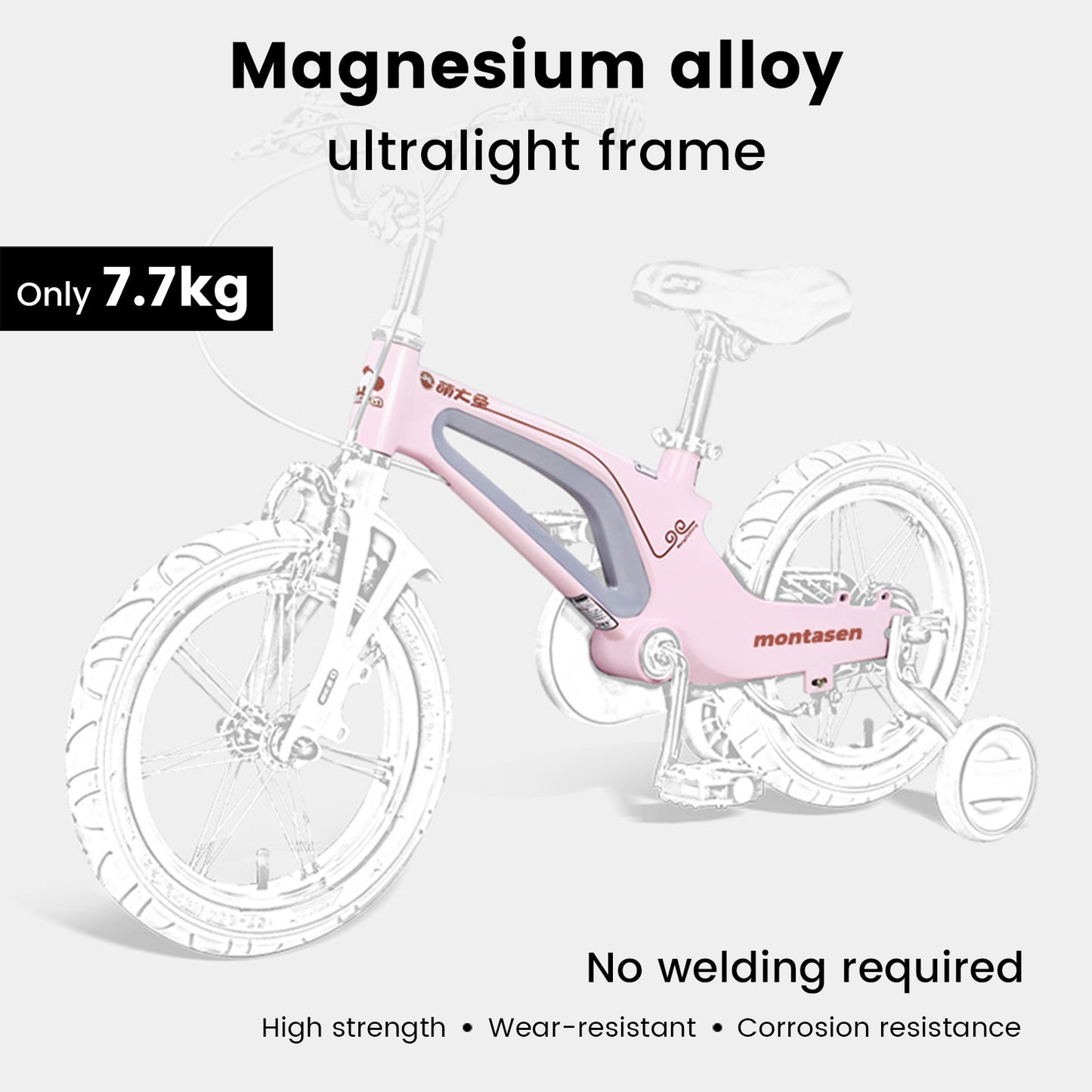 M-F800-14 inch Kids Bike for Girls and Boys, Magnesium Alloy Frame with Auxiliary Wheel, Kids Single Speed Cruiser Bike.